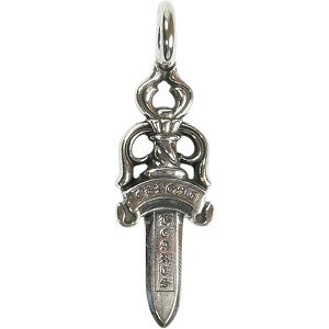 CHROME HEARTS クロム・ハーツ DOUBLE DAGGER ダブルダガーペンダントトップ 銀 Size 【フリー】 【新古品・未使用品】 20825007