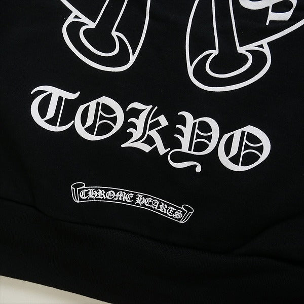 CHROME HEARTS クロム・ハーツ Tokyo Horseshoe FLC Zip Hoodie 東京限定ジップパーカー 黒 Size 【L】 【新古品・未使用品】 20826332
