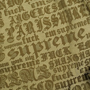 SUPREME シュプリーム 25SS Cities Jacquard Short Tan ショーツ 黄 Size 【L】 【新古品・未使用品】 20826762