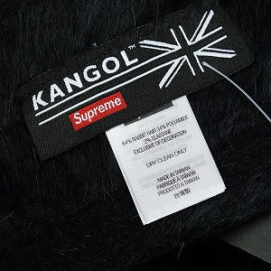 SUPREME シュプリーム ×Kangol 25FW Furgora Script Beanie Black ビーニー 黒 Size 【フリー】 【新古品・未使用品】 20826888