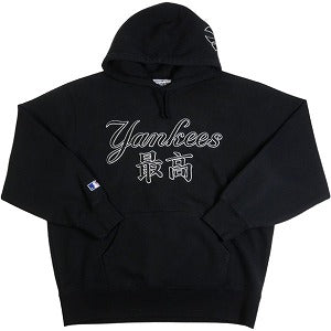 SUPREME シュプリーム ×New York Yankees 22AW Kanji Hooded Sweatshirt Black スウェットパーカー 黒 Size 【L】 【新古品・未使用品】 20827092