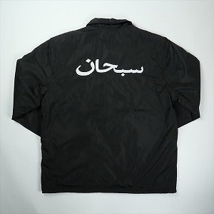 SUPREME シュプリーム 17AW Arabic Logo Coaches Jacket Black ジャケット 黒 Size 【L】 【新古品・未使用品】 20827199