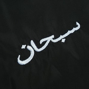 SUPREME シュプリーム 17AW Arabic Logo Coaches Jacket Black ジャケット 黒 Size 【L】 【新古品・未使用品】 20827199