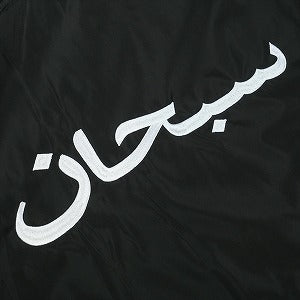 SUPREME シュプリーム 17AW Arabic Logo Coaches Jacket Black ジャケット 黒 Size 【L】 【新古品・未使用品】 20827199