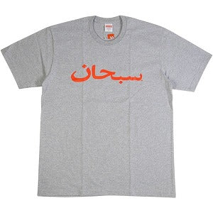 SUPREME シュプリーム 23SS Arabic Logo Tee Heather Grey Tシャツ 灰 Size 【L】 【新古品・未使用品】 20827225