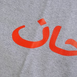 SUPREME シュプリーム 23SS Arabic Logo Tee Heather Grey Tシャツ 灰 Size 【L】 【新古品・未使用品】 20827225