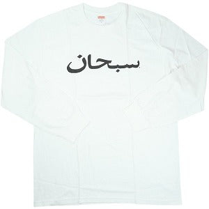 SUPREME シュプリーム 17AW Arabic Logo L/S Tee White ロンT 白 Size 【L】 【中古品-ほぼ新品】 20827228
