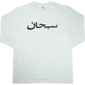 SUPREME シュプリーム 17AW Arabic Logo L/S Tee White ロンT 白 Size 【L】 【中古品-ほぼ新品】 20827229