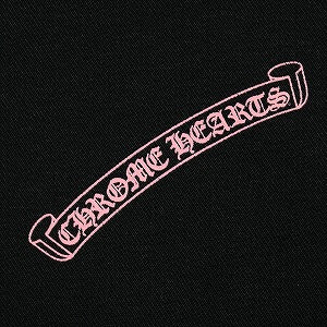 CHROME HEARTS クロム・ハーツ MATTY BOY PPO PRETENSE PULLOVER HOODIE BLACK パーカー 黒 Size 【M】 【新古品・未使用品】 20827351