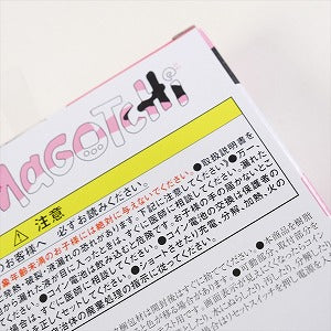 SUPREME シュプリーム ×Tamagotchi 23SS Pink たまごっち ピンク Size 【フリー】 【新古品・未使用品】 20827507