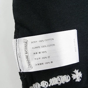 CHROME HEARTS クロム・ハーツ THERMAL BEANIE MULTI CH PLUS サーマルビーニー 黒 Size 【フリー】 【新古品・未使用品】 20828499
