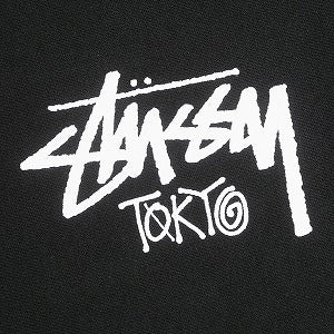STUSSY ステューシー STOCK TOKYO ZIP HOOD BLACK 東京限定ジップパーカー 黒 Size 【S】 【新古品・未使用品】 20828604