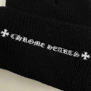 CHROME HEARTS クロム・ハーツ HAT WATCH CAP WOOL MULTI CH PLUS BLACK/WHITE ビーニー 黒 Size 【フリー】 【新古品・未使用品】 20828655