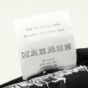 SUPREME シュプリーム 21AW No Comp Box Logo New Era ニューエラキャップ 黒 Size 【7　1/2(L)】 【新古品・未使用品】 20828925