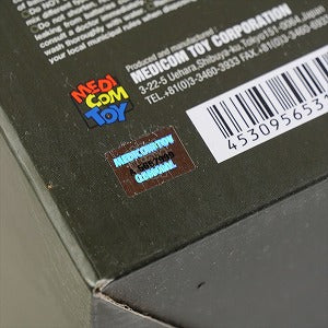 UNDERCOVER アンダーカバー ×MEDICOM TOY UNDERCOVER HAMBURGER LAMP ハンバーガーランプ マルチ Size 【フリー】 【新古品・未使用品】 20829002