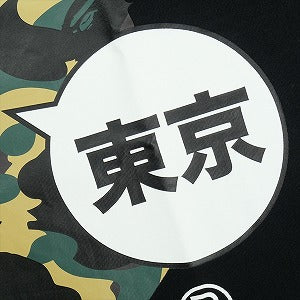 A BATHING APE ア ベイシング エイプ 25AW CAMO TOKYO APE HEAD BLACK/YELLOW TEE Tシャツ 1stサル迷彩柄サル顔Tシャツ 黒黄 Size 【L】 【新古品・未使用品】 20829343