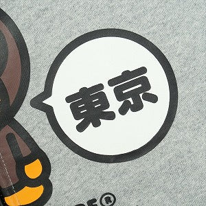 A BATHING APE ア ベイシング エイプ 25AW TOKYO BABY MILO ZIP HOODIE GRAY ジップパーカー 灰 Size 【M】 【新古品・未使用品】 20829346