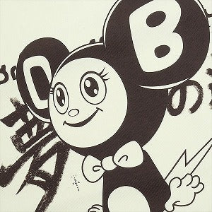 Travis Scott トラヴィス・スコット ×TAKASHI MURAKAMI ×FRAGMENT TOKYO RINGER TEE 04 リンガーTシャツ 白紺 Size 【XXL】 【新古品・未使用品】 20829767