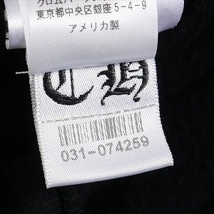 CHROME HEARTS クロム・ハーツ Tokyo Horseshoe Pullover Hoodie Black 東京限定パーカー 黒 Size 【S】 【新古品・未使用品】 20829987