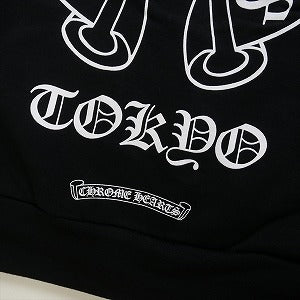 CHROME HEARTS クロム・ハーツ Tokyo Horseshoe FLC Zip Hoodie 東京限定ジップパーカー 黒 Size 【XL】 【新古品・未使用品】 20830241