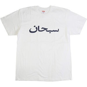 SUPREME シュプリーム 23SS Arabic Logo Tee White Tシャツ 白 Size 【L】 【新古品・未使用品】 20830670