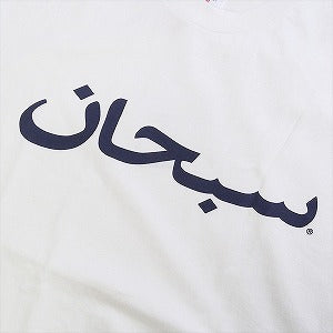 SUPREME シュプリーム 23SS Arabic Logo Tee White Tシャツ 白 Size 【L】 【新古品・未使用品】 20830670