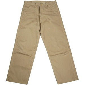 ATLAST&CO PANTS – foolsjudge