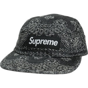 SUPREME CAP – foolsjudge