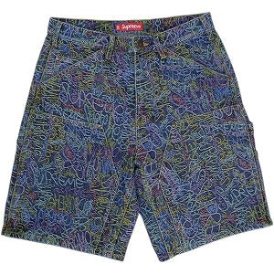 SUPREME PANTS ALL ITEM – foolsjudge