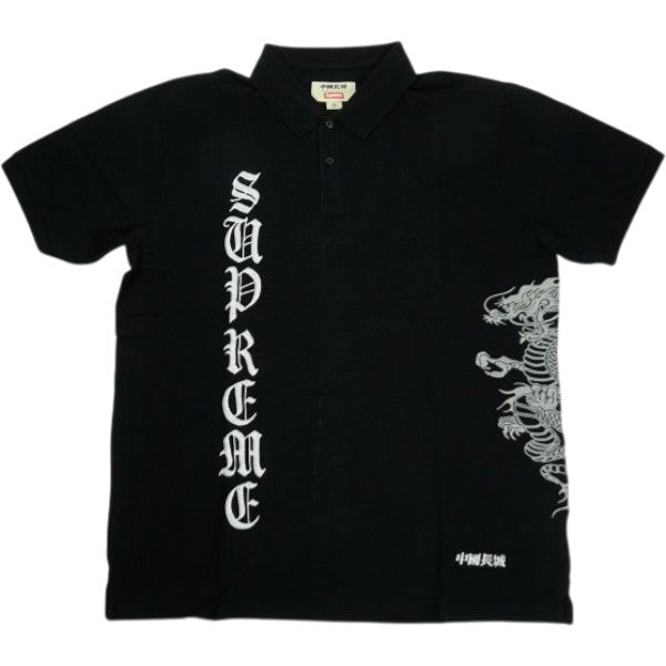 SUPREME SHIRT ALL ITEM – foolsjudge SUPREME SHIRT ALL ITEM – foolsjudge