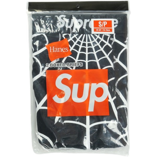 SUPREME – foolsjudge