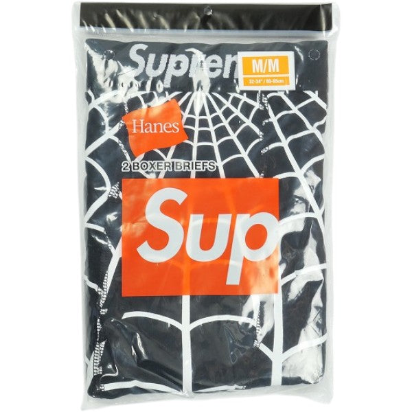 SUPREME – foolsjudge