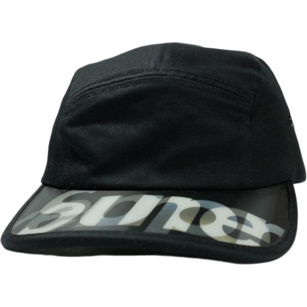 SUPREME CAP – foolsjudge