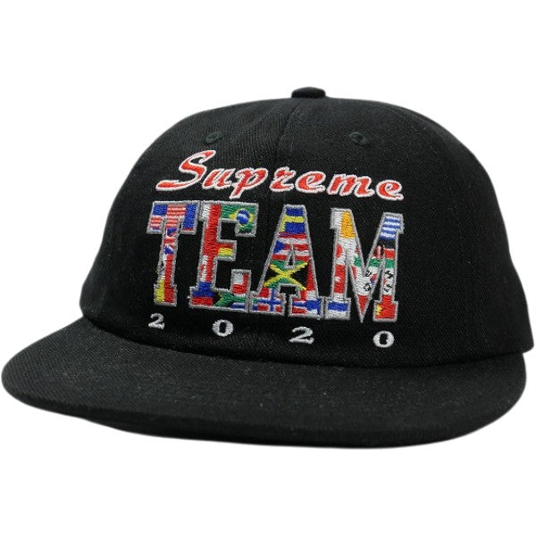 SUPREME CAP – foolsjudge