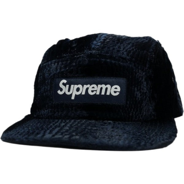 SUPREME CAP – foolsjudge