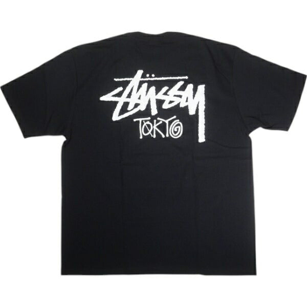 XXL】STUSSY T-SHIRT – foolsjudge