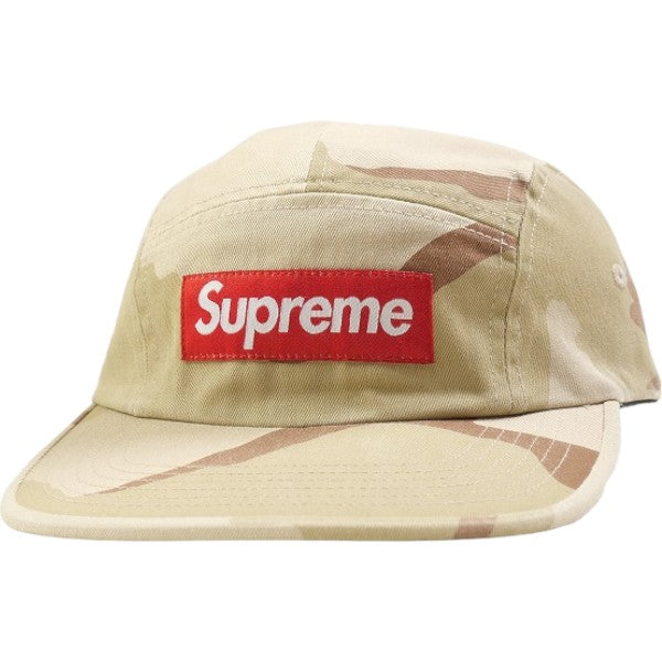 SUPREME CAP – foolsjudge