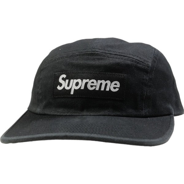 SUPREME CAP – foolsjudge