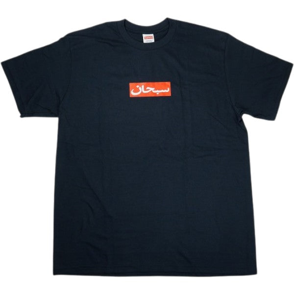 SUPREME S/S TEE ALL ITEM – foolsjudge