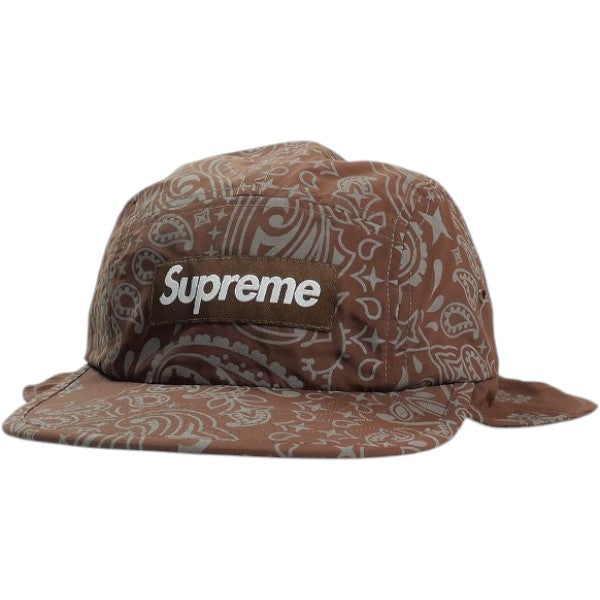 SUPREME CAP – foolsjudge