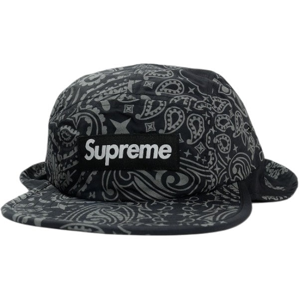 CAMP CAP – foolsjudge