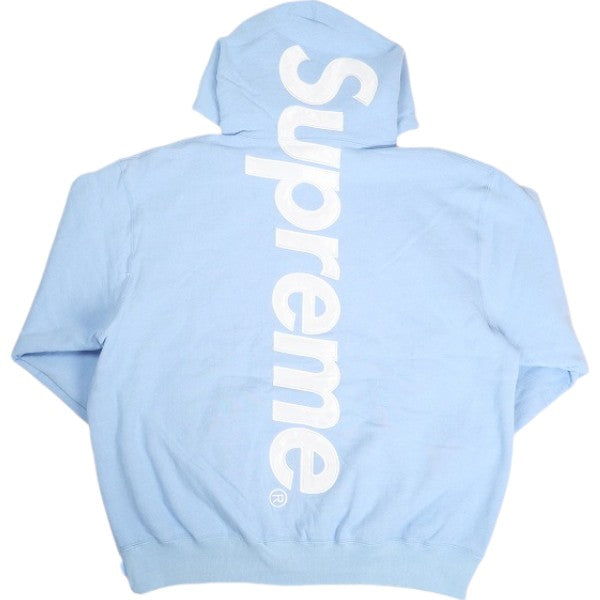 size【XXL】 – foolsjudge