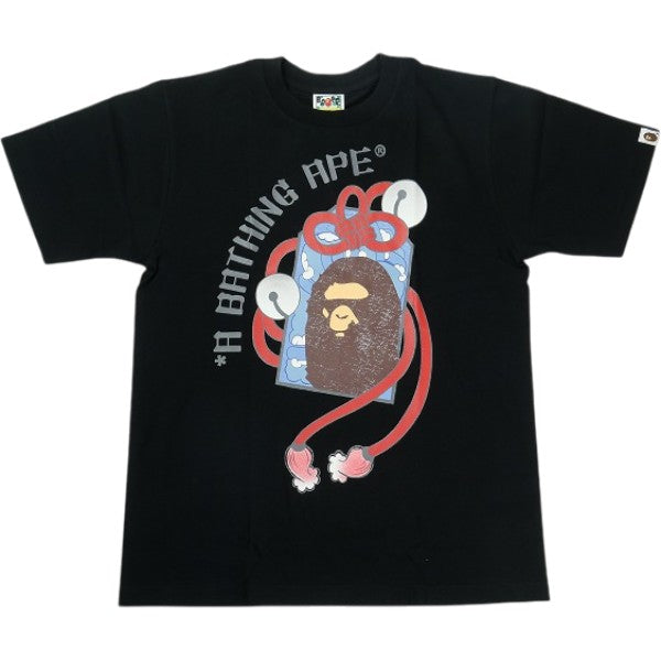 A BATHING APE – foolsjudge
