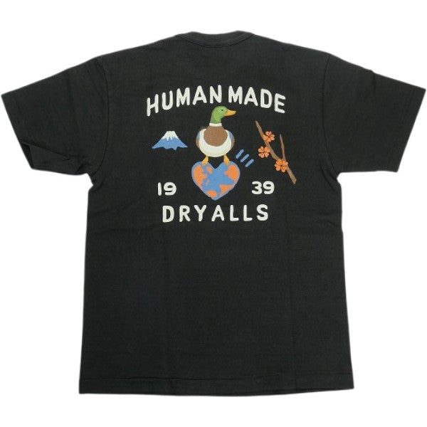HUMAN ALL – foolsjudge