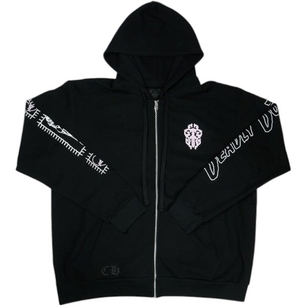 HOODIE – foolsjudge