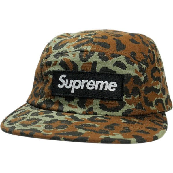SUPREME CAP – foolsjudge