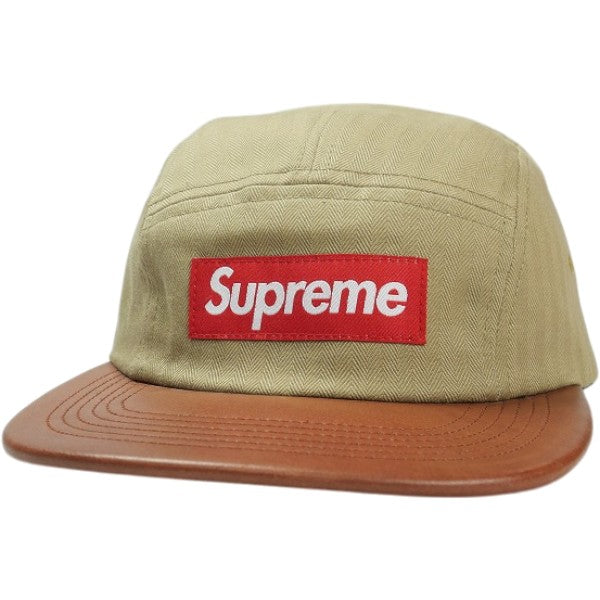 SUPREME CAP – foolsjudge
