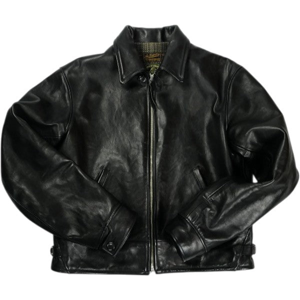 ATLAST&CO JACKET – foolsjudge