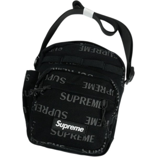 SUPREME BAG ALL ITEM – foolsjudge