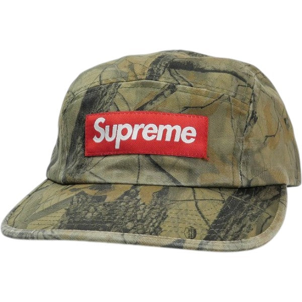 SUPREME CAP – foolsjudge